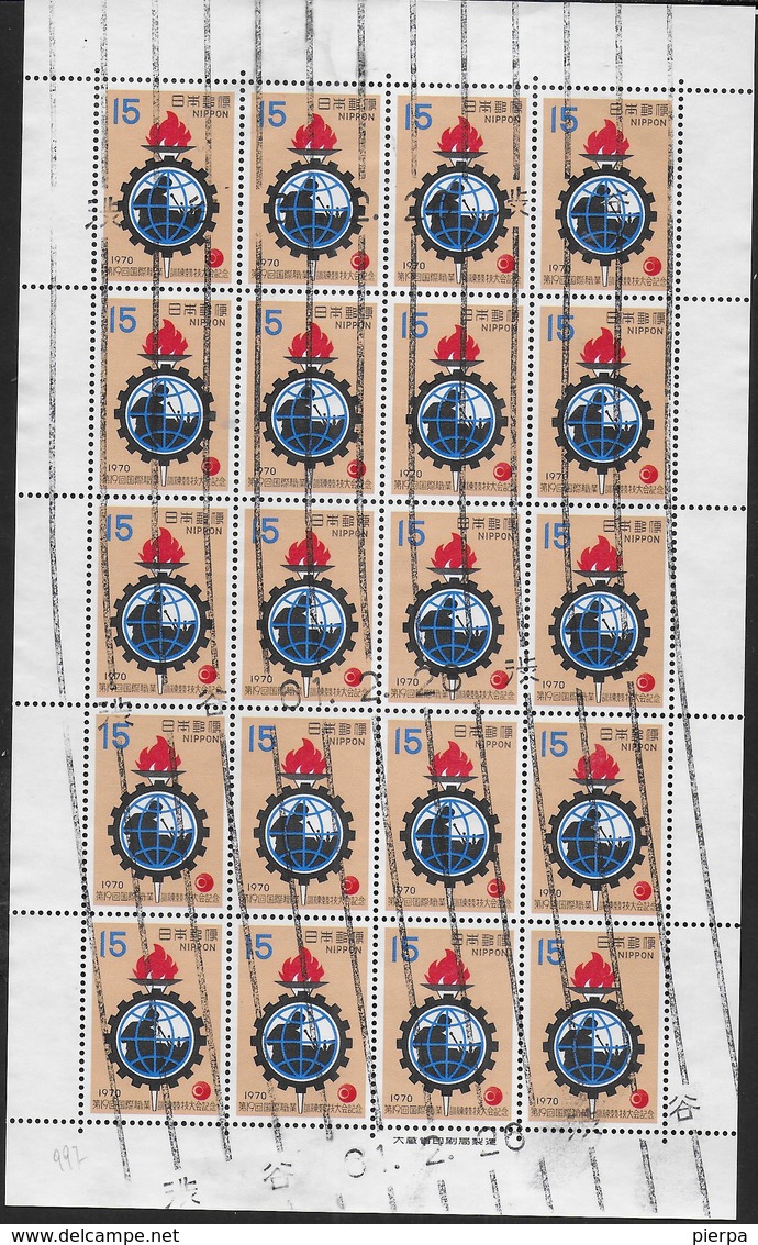 GIAPPONE - 1970 - 19° CONCORSO D'APPRENDIMENTO - FOGLIETTO DI 20 ESEMPLARI /YVERT 997 - MICHEL 1095) - Usati