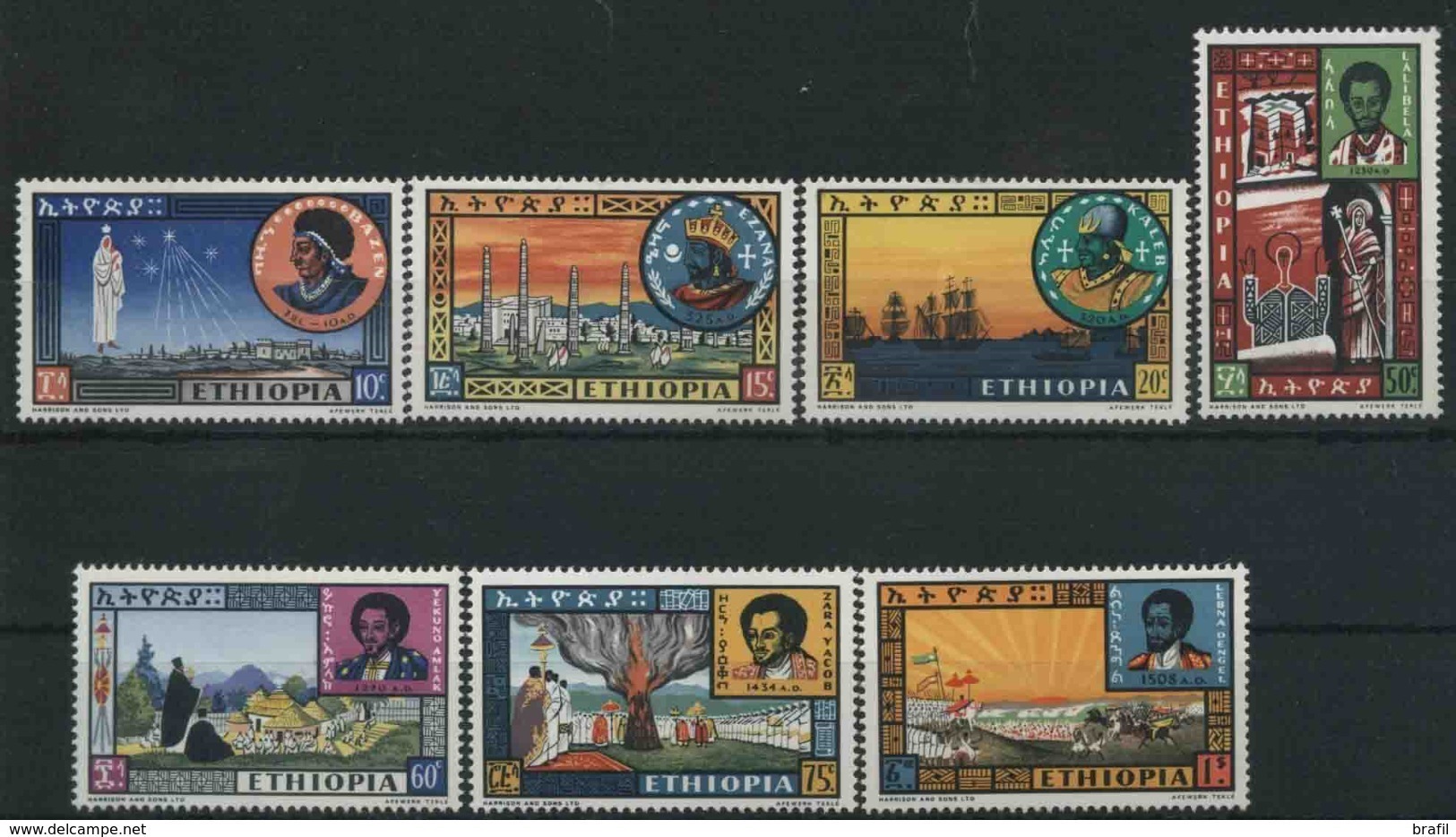 1962 Ethiopia, 32° Anniversario Incoronazione, Serie Completa Nuova (**) - Etiopia