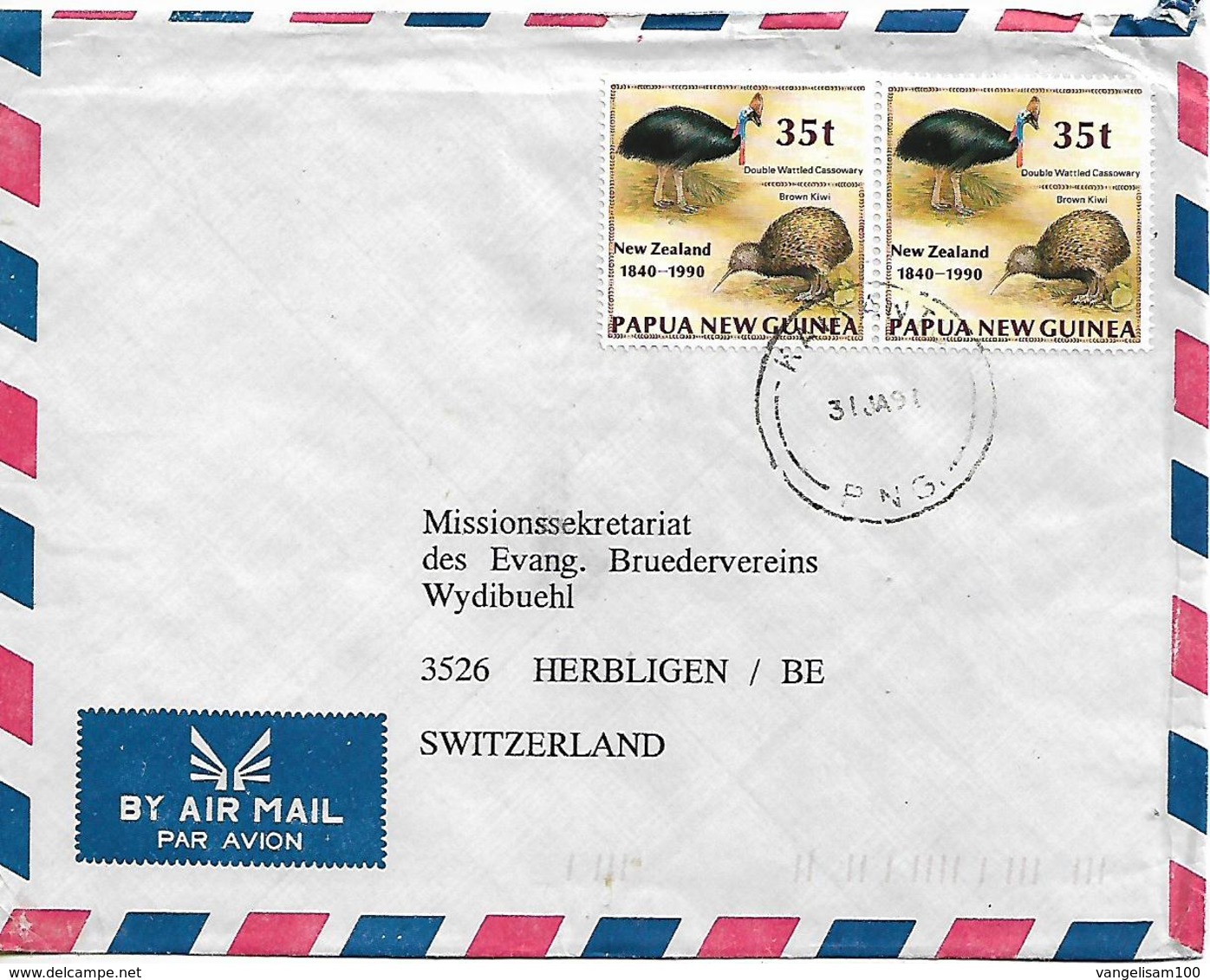 PAPUA NEW GUINEA 1991 COVER Sent To Suisse 2 Stamps  COVER USED - Papouasie-Nouvelle-Guinée