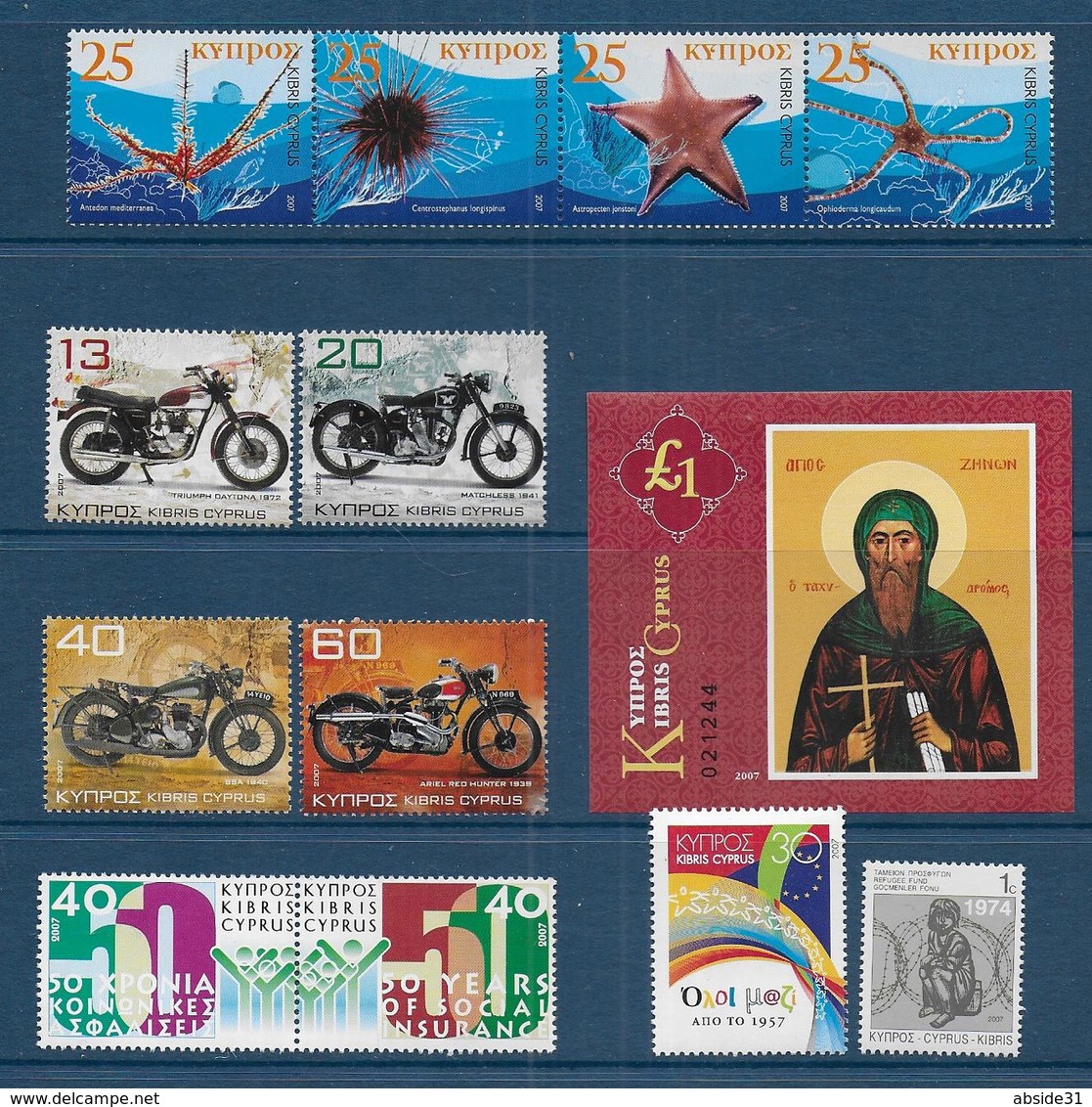 CHYPRE - Annnée  2007 - 25 Timbres + 2 Blocs - Ungebraucht