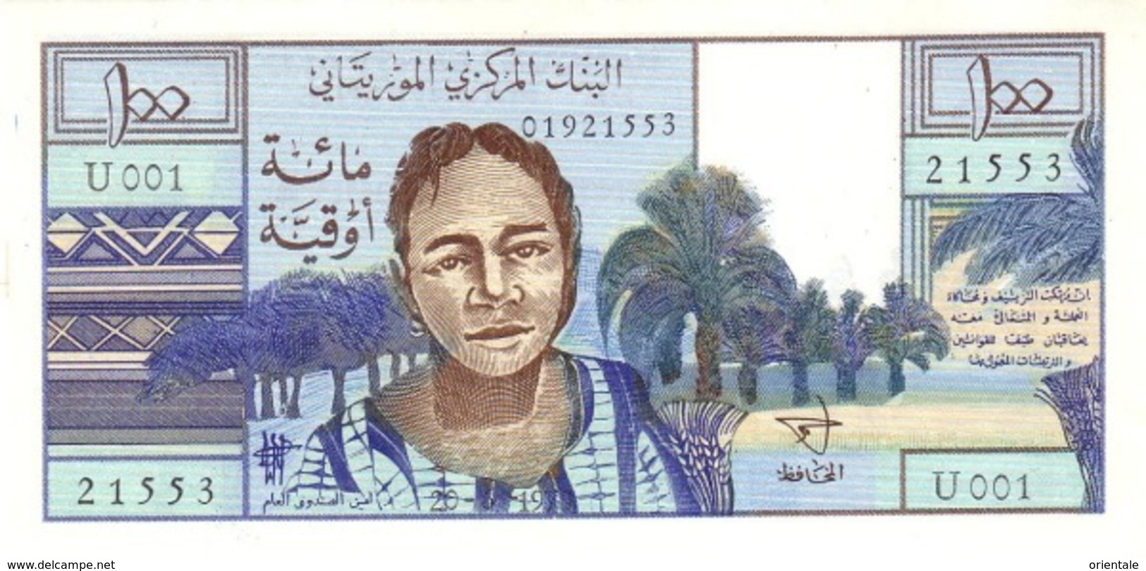 MAURITANIA  P.  1a 100 O 1973 UNC - Mauritania