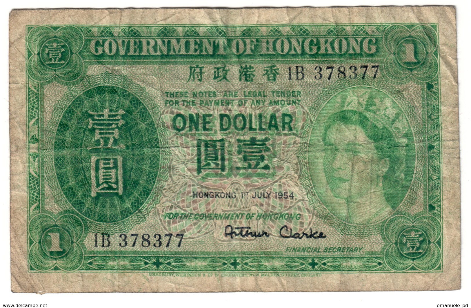 Hong Kong 1 Dollar 01/07/1954 - Hong Kong