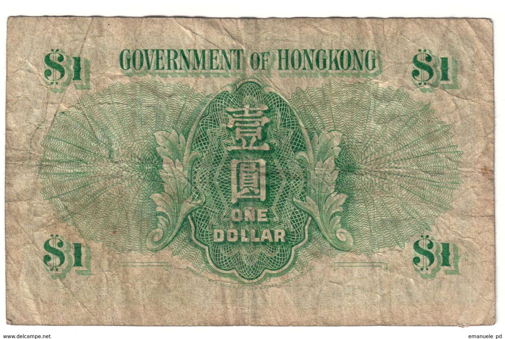 Hong Kong 1 Dollar 01/07/1954 - Hong Kong