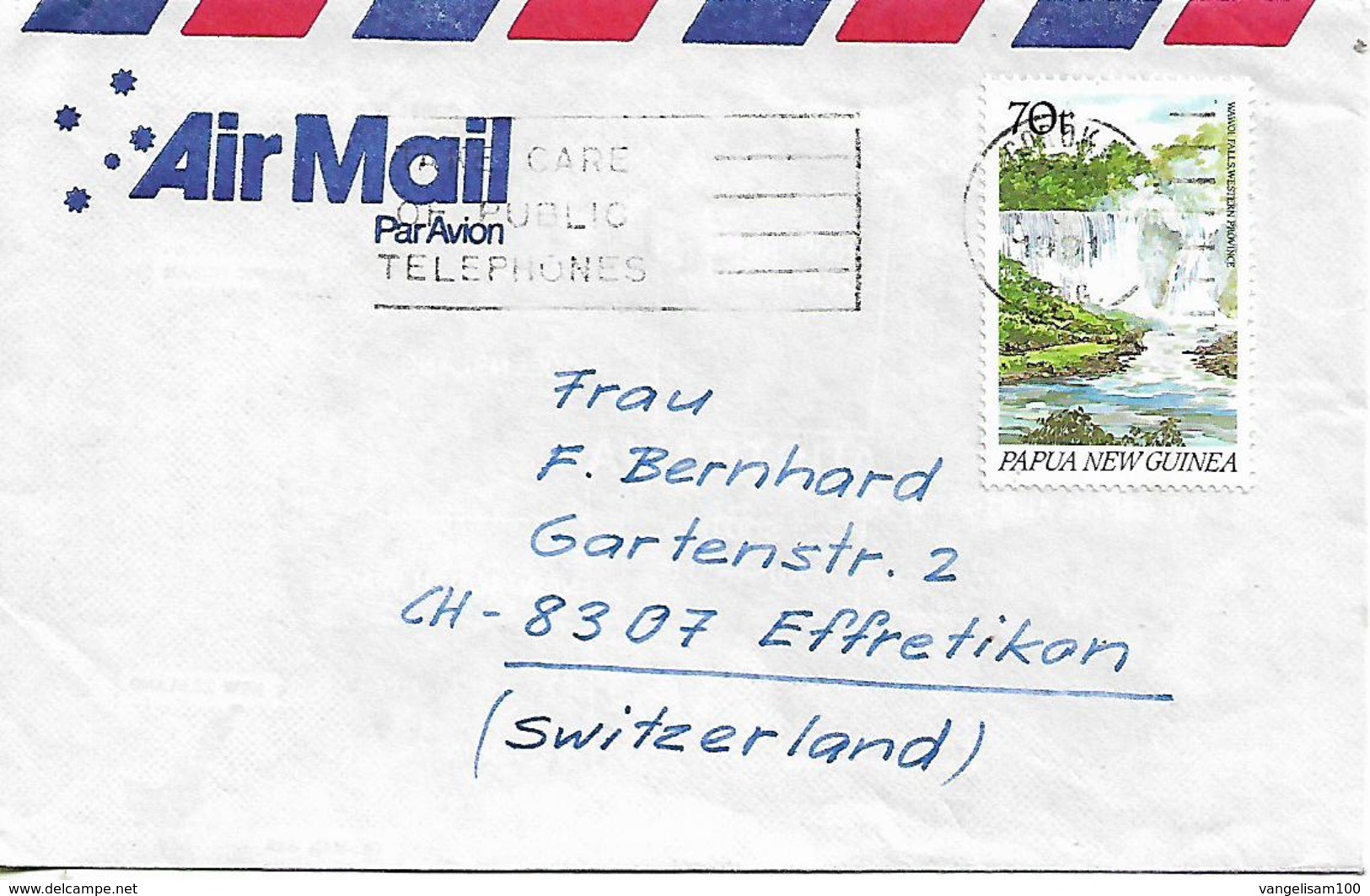 PAPUA NEW GUINEA 1981 AIRMAIL COVER Sent To Suisse 1 Stamp  COVER USED - Papouasie-Nouvelle-Guinée