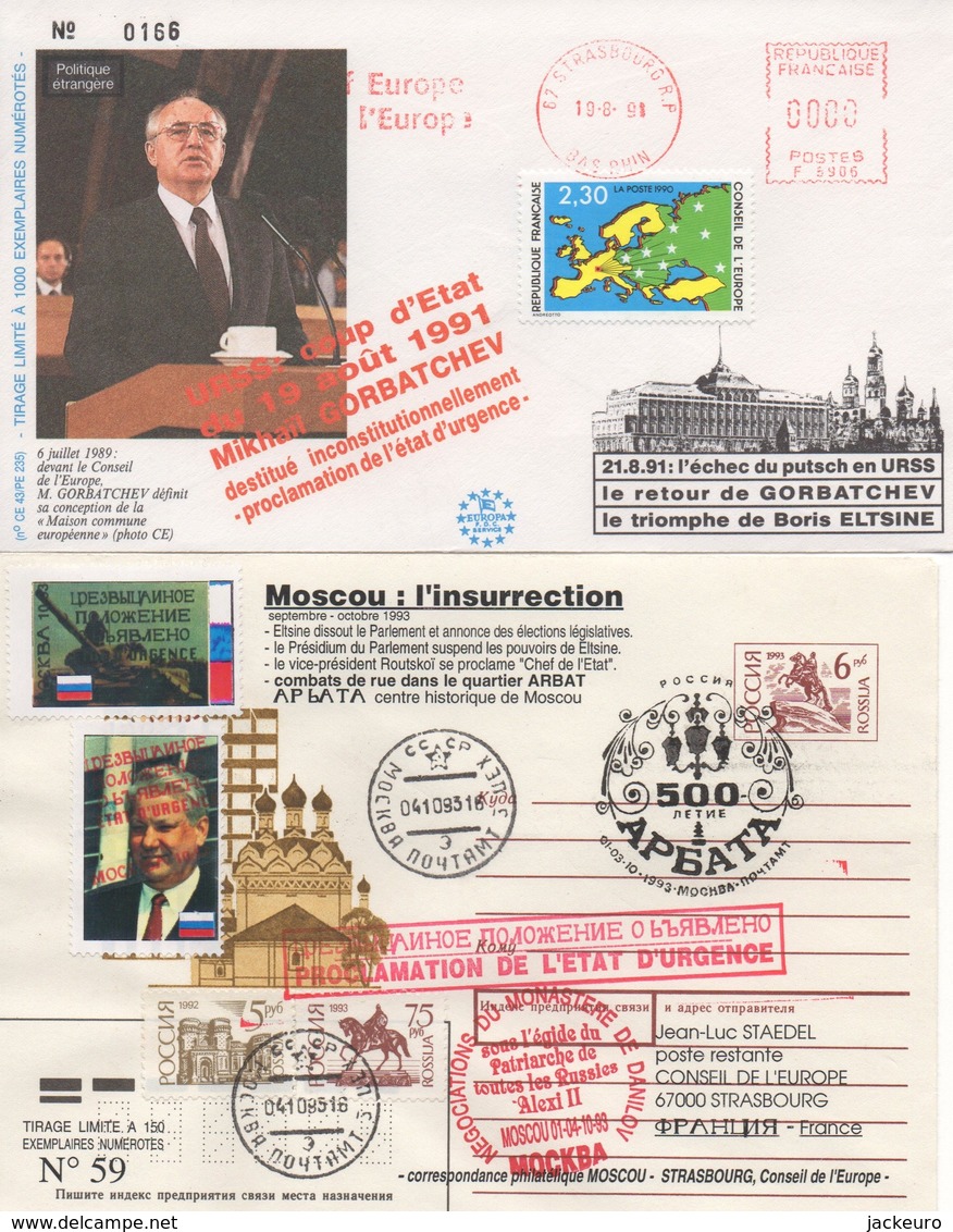 DI247a-f - Gorbatchev - Eltsine (6 Lettres)   TTB - Lettres & Documents