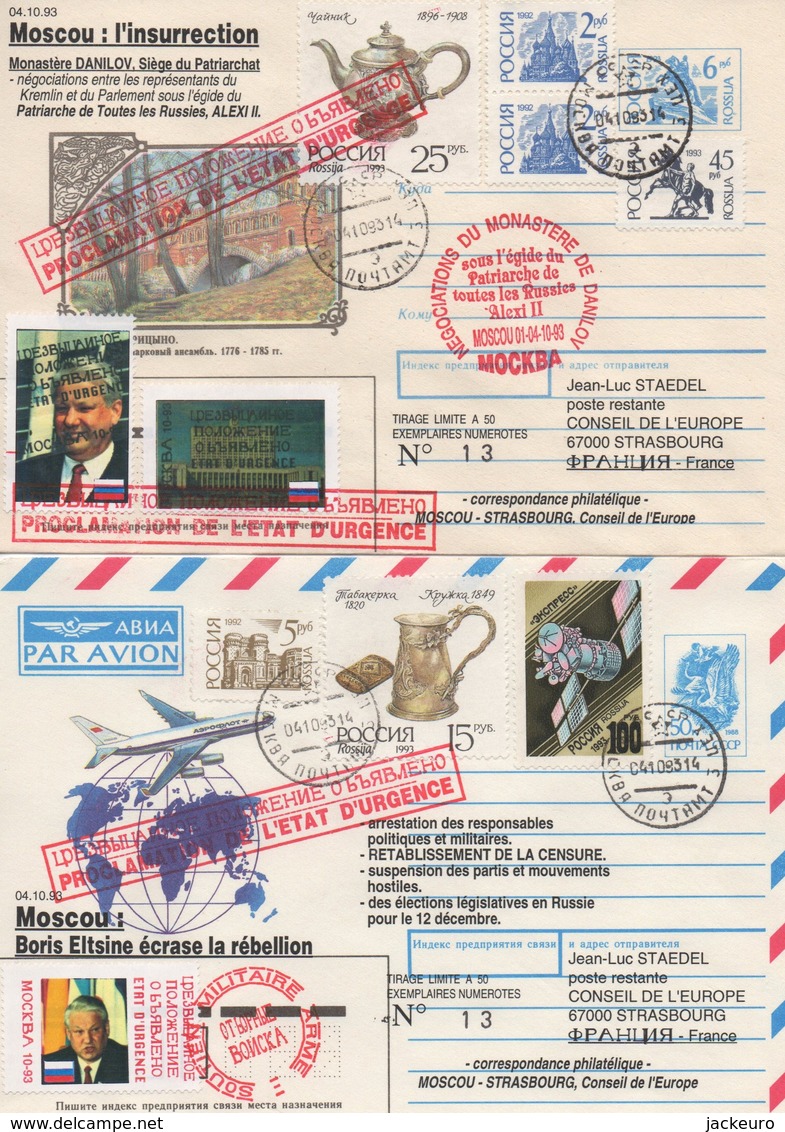 DI247a-f - Gorbatchev - Eltsine (6 Lettres)   TTB - Lettres & Documents