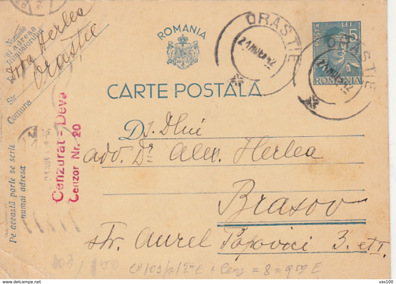 WW2 LETTER, CENSORED DEVA NR 20, KING MICHAEL PC STATIONERY, ENTIER POSTAL, 1942, ROMANIA - Lettres 2ème Guerre Mondiale