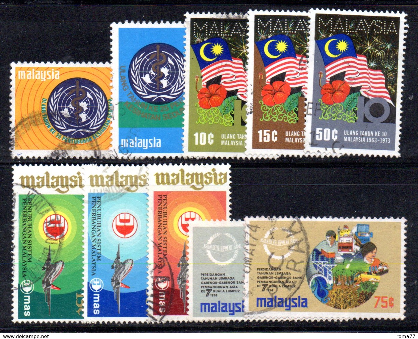 CI1334 - MALAYSIA MALESIA , Alcune Serie  Usate - Malaysia (1964-...)