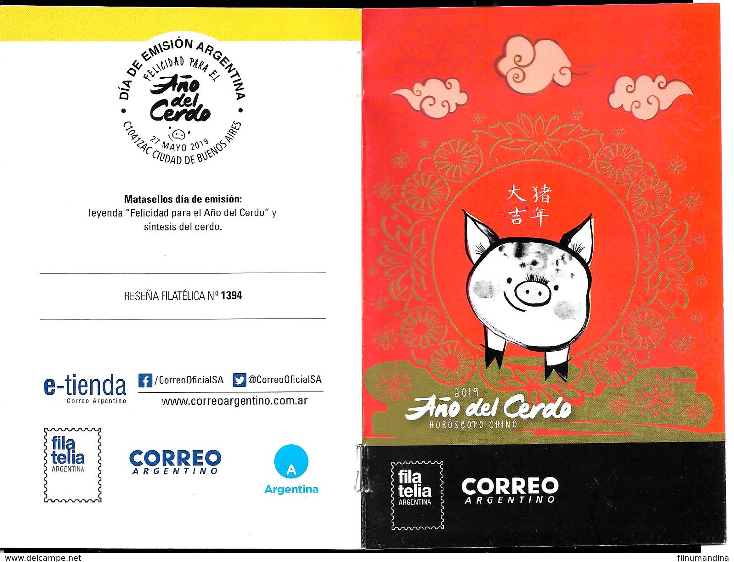 ARGENTINA 2019 CHINA SCHWEIN NEUE JAHRE ZODIAC,HOROSCOPE UNUSUAL COATING DRY STAMPING BLOC PROSPECT - Chines. Neujahr