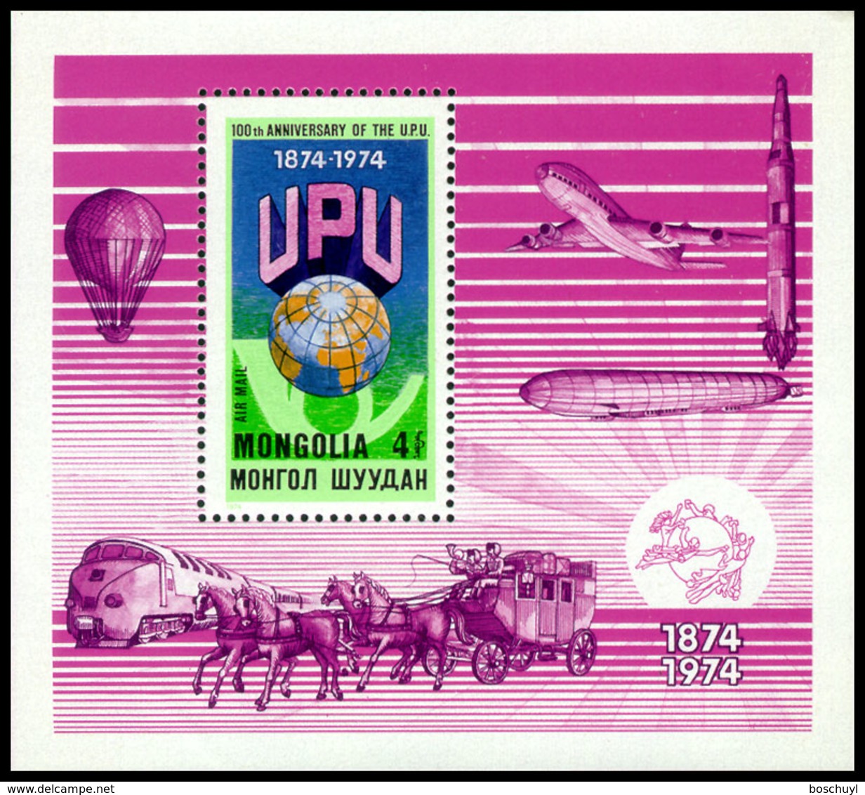 Mongolia, 1974, UPU Centenary, Universal Postal Union, United Nations, MNH, Michel Block 36 - Mongolia