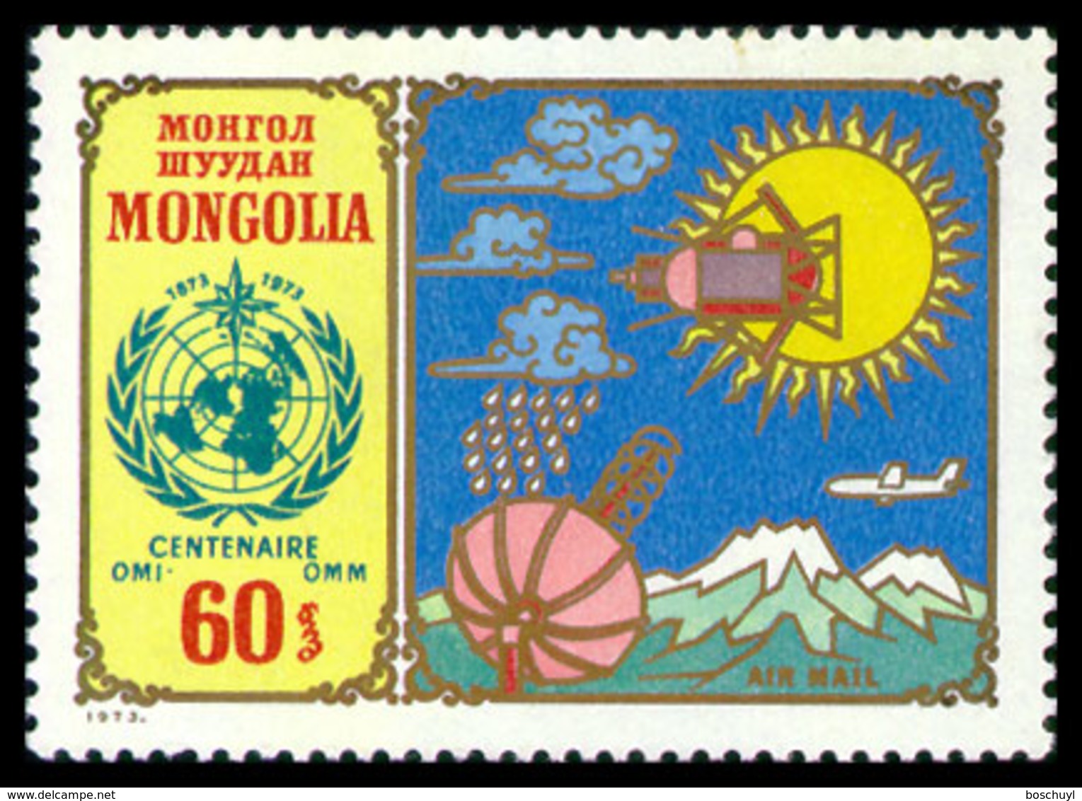 Mongolia, 1973, WMO Centenary, World Meteorological Organization, United Nations, MNH, Michel 773 - Mongolie