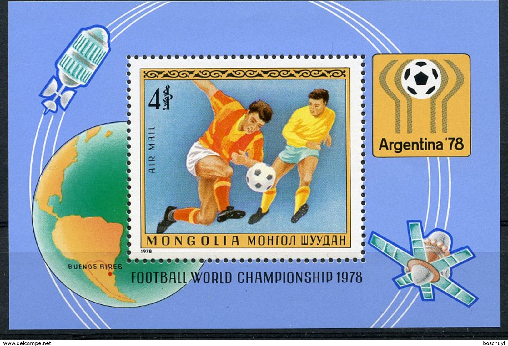 Mongolia, 1978, Soccer World Cup Argentina, Football, Space, MNH, Michel Block 53 - Mongolie