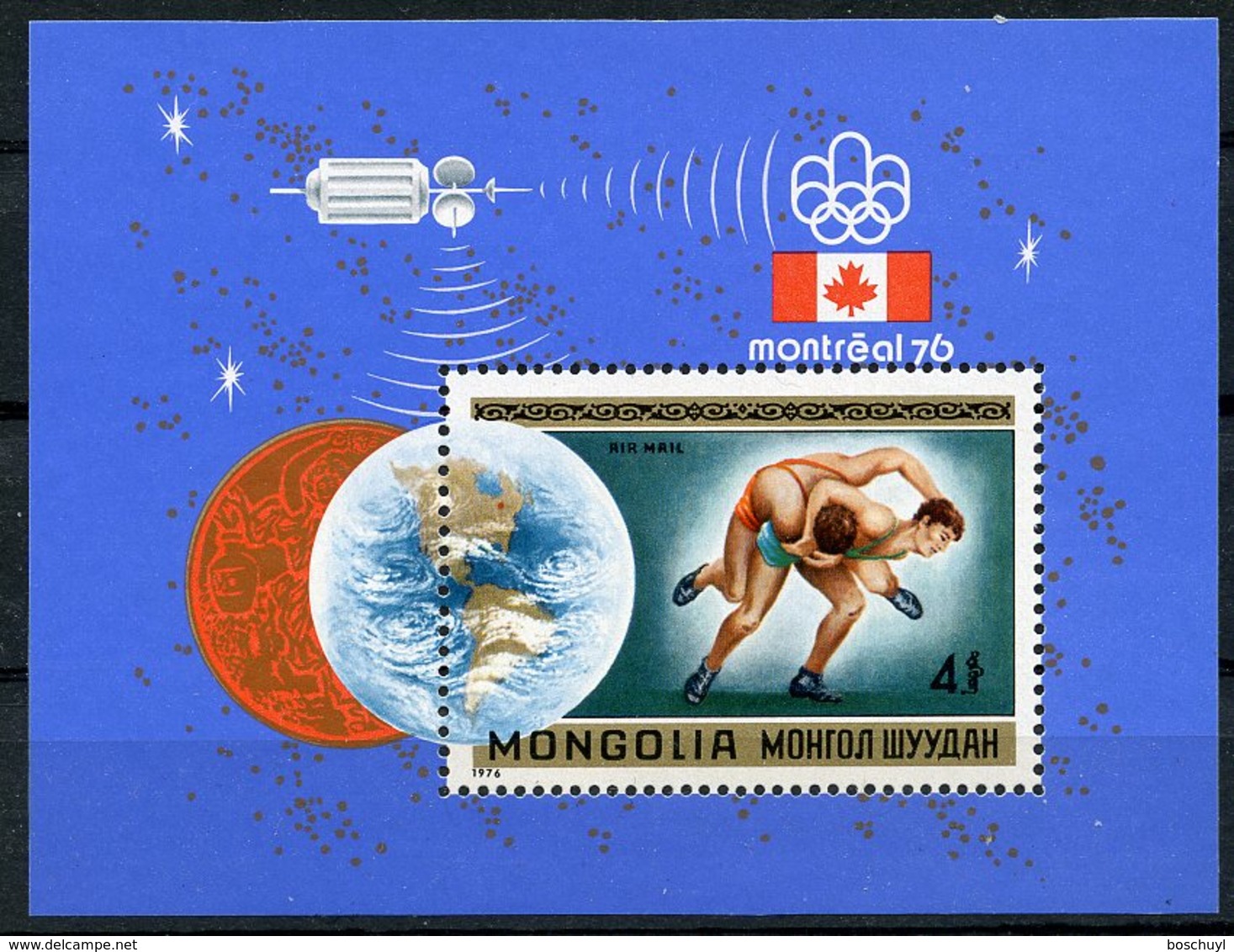 Mongolia, 1976, Olympic Summer Games Montreal, Wrestling, Space, MNH, Michel Block 44 - Mongolie