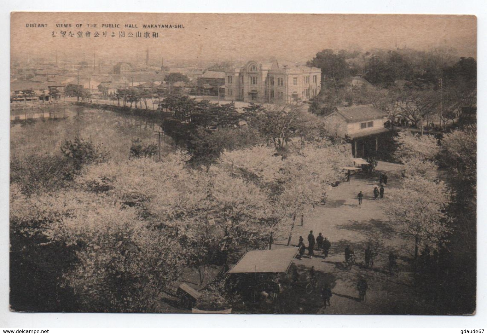 DISTANT VIEWS OF THE PUBLIC HALL WAKAYAMA SHI - Other & Unclassified