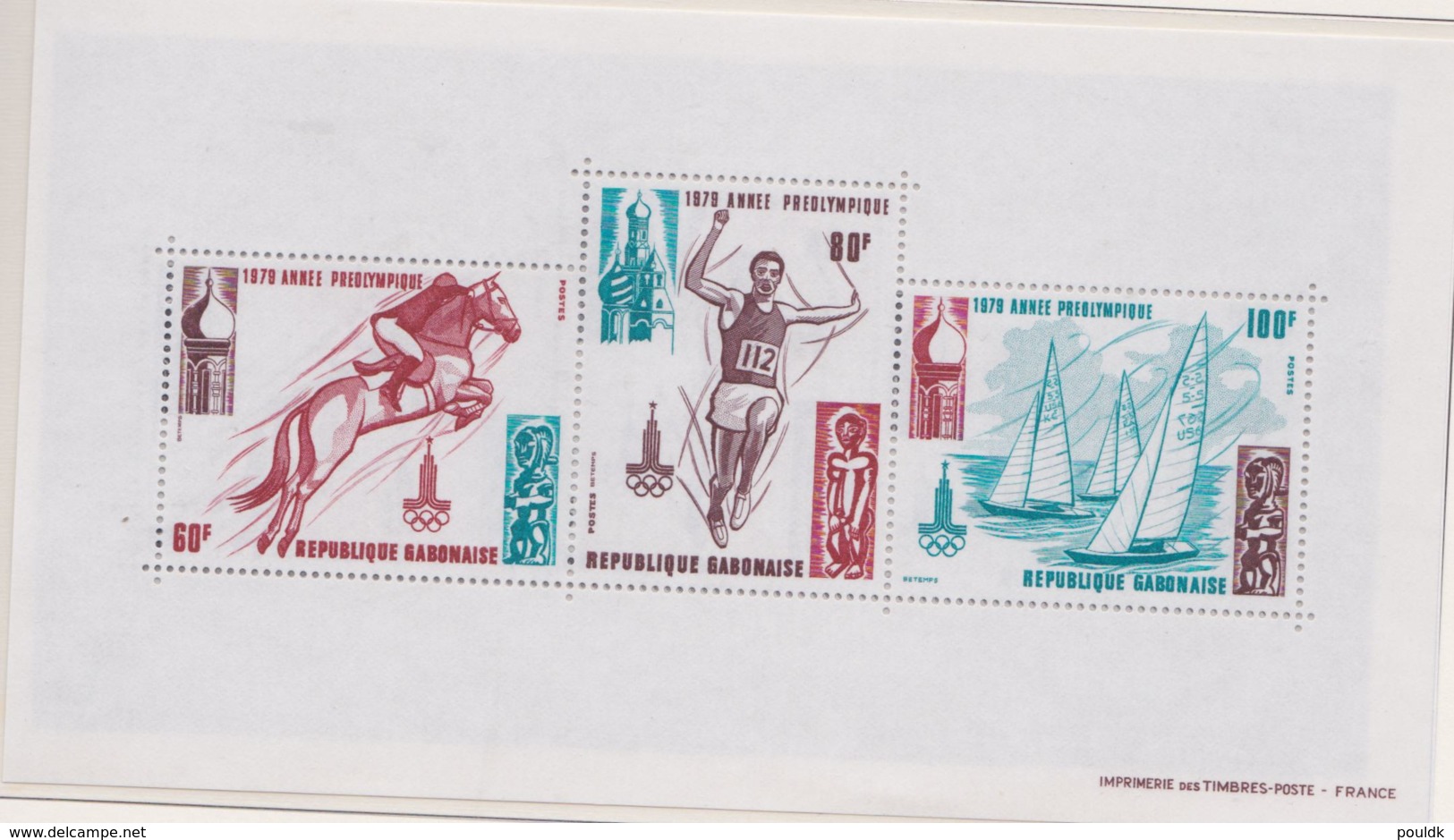 Gabon 1980 Olympic Games In Moscow - Preolympique Souvenir Sheet MNH/** (H42) - Verano 1980: Moscu