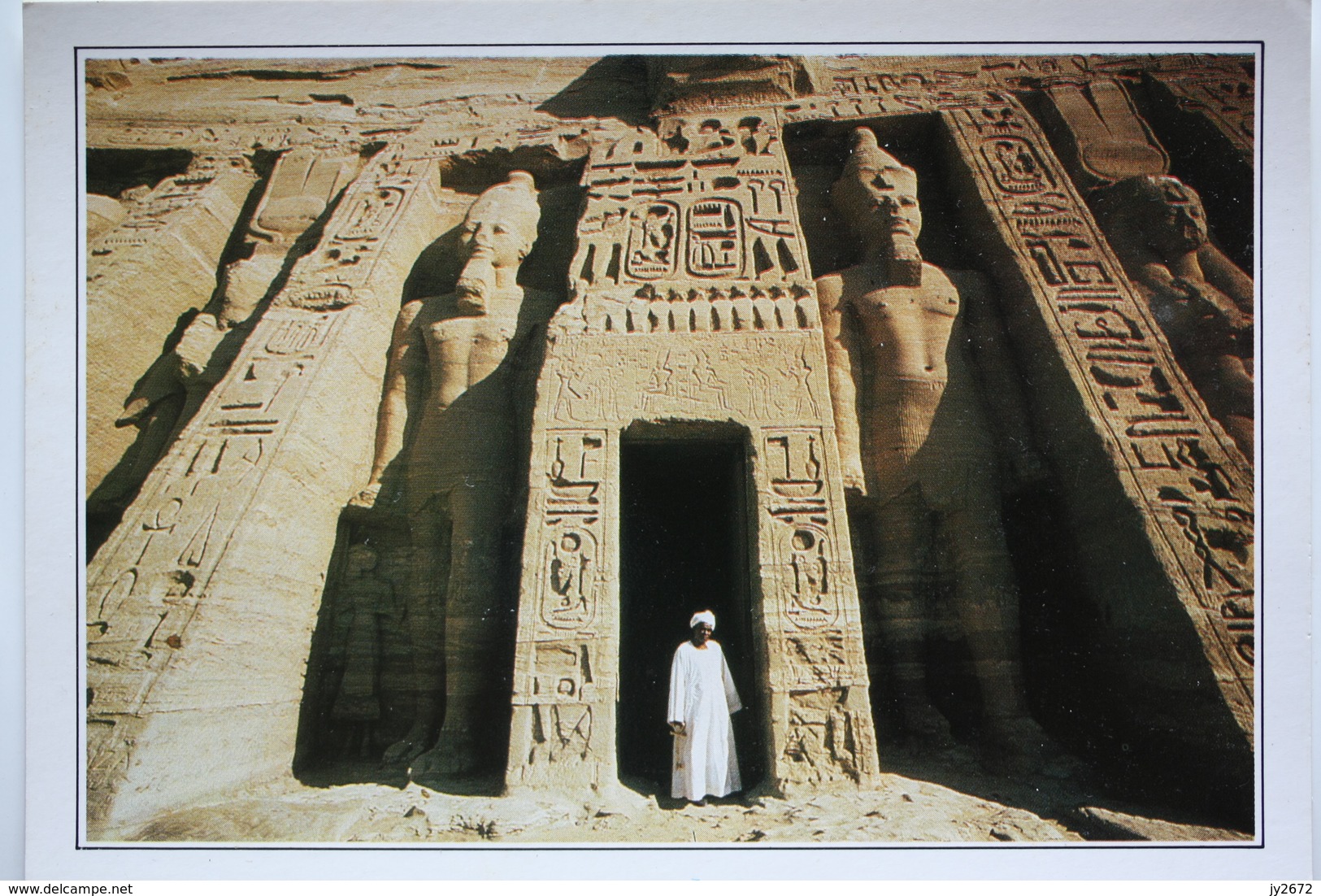 Abu Simbel Temple De Nefertari - Abu Kabir