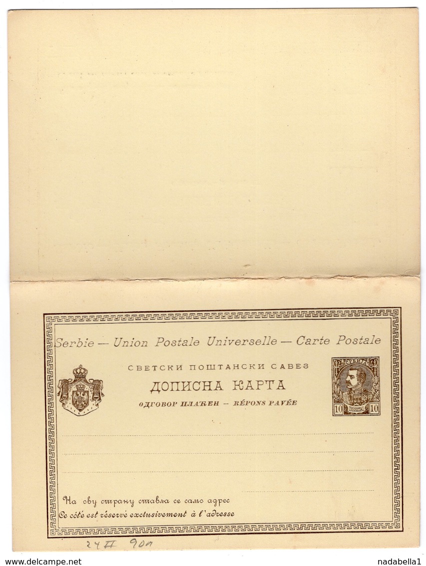 1885 CCA, SERBIA, POSTAL STATIONERY WITH REPLAY PAYED, FOR INTERNATIONAL MAIL, MINT, KING MILAN THE FIRST - Serbia