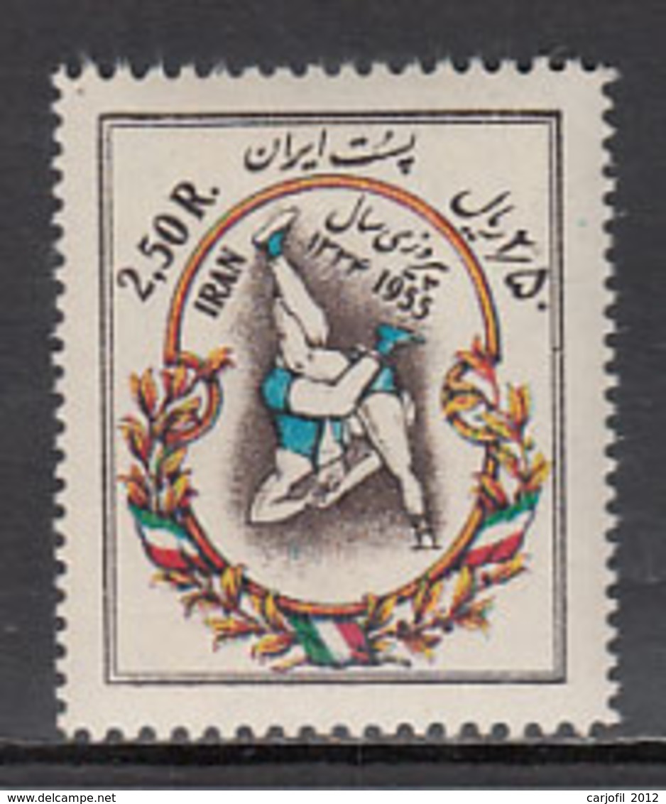 Iran - Correo 1955 Yvert 845 ** Mnh  Deportes Lucha - Iran
