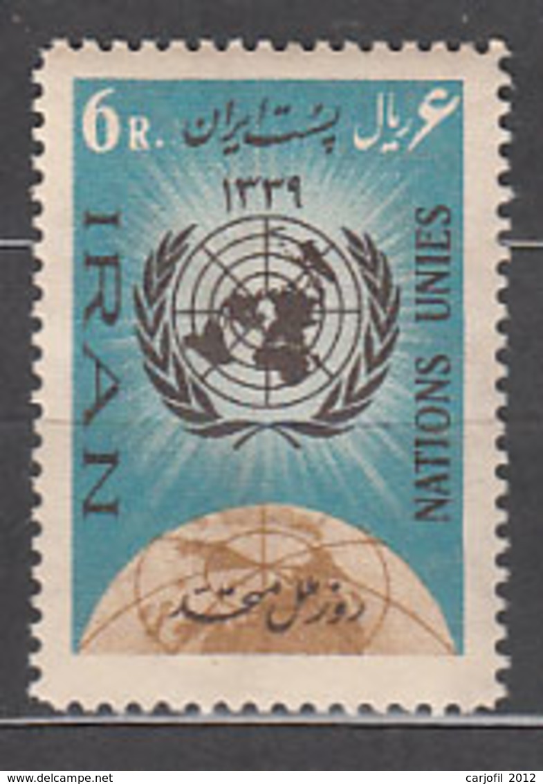 Iran - Correo 1960 Yvert 965 ** Mnh ONU - Iran