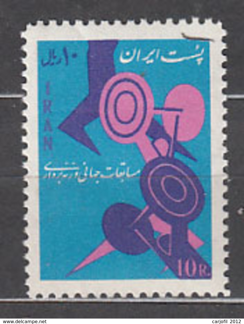 Iran - Correo 1965 Yvert 1139 ** Mnh Deportes Haterofilia - Irán