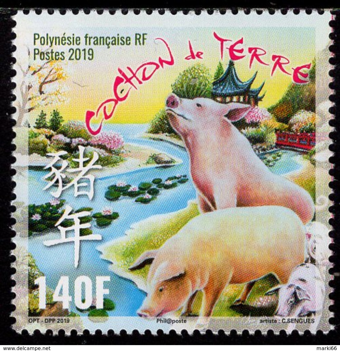 French Polynesia - 2019 - Year Of The Pig - Mint Stamp With Varnish - Neufs