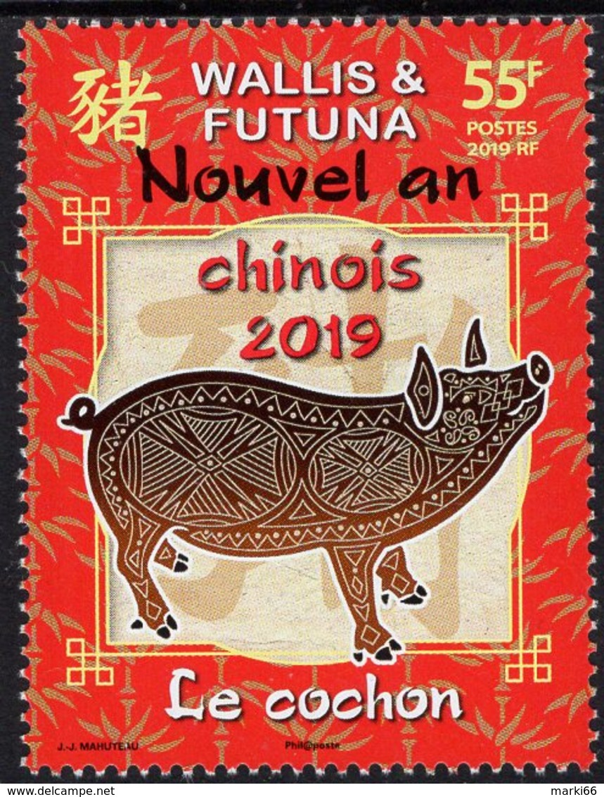 Wallis & Futuna - 2019 - Year Of The Pig - Mint Stamp - Nuovi