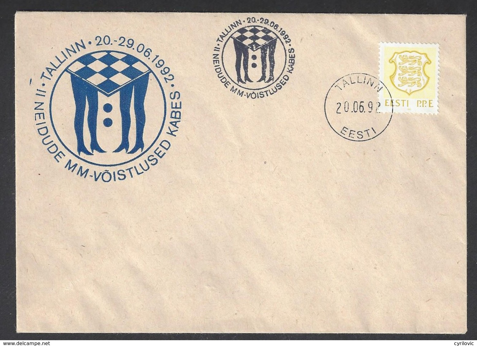 Estonia Tallinn, 20.06.1992, Private Cancel On Envelope, Girls Draughts Tournament - Non Classificati
