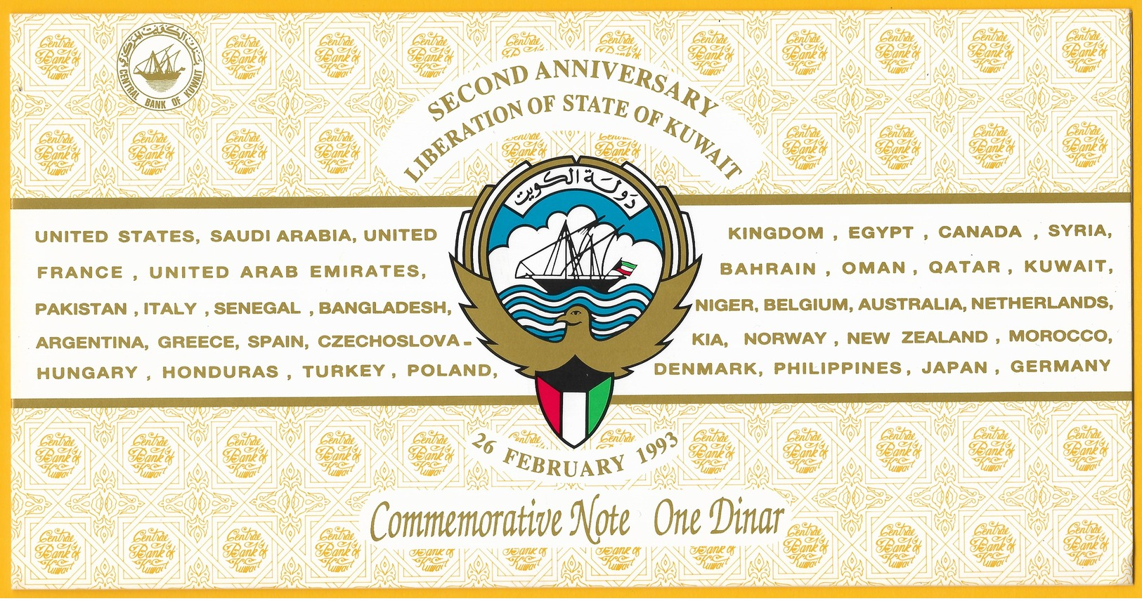 Kuwait 1 Dinar	P-CS1 1993 Folder & Envelope Commemorative UNC Polymer Banknote - Kuwait