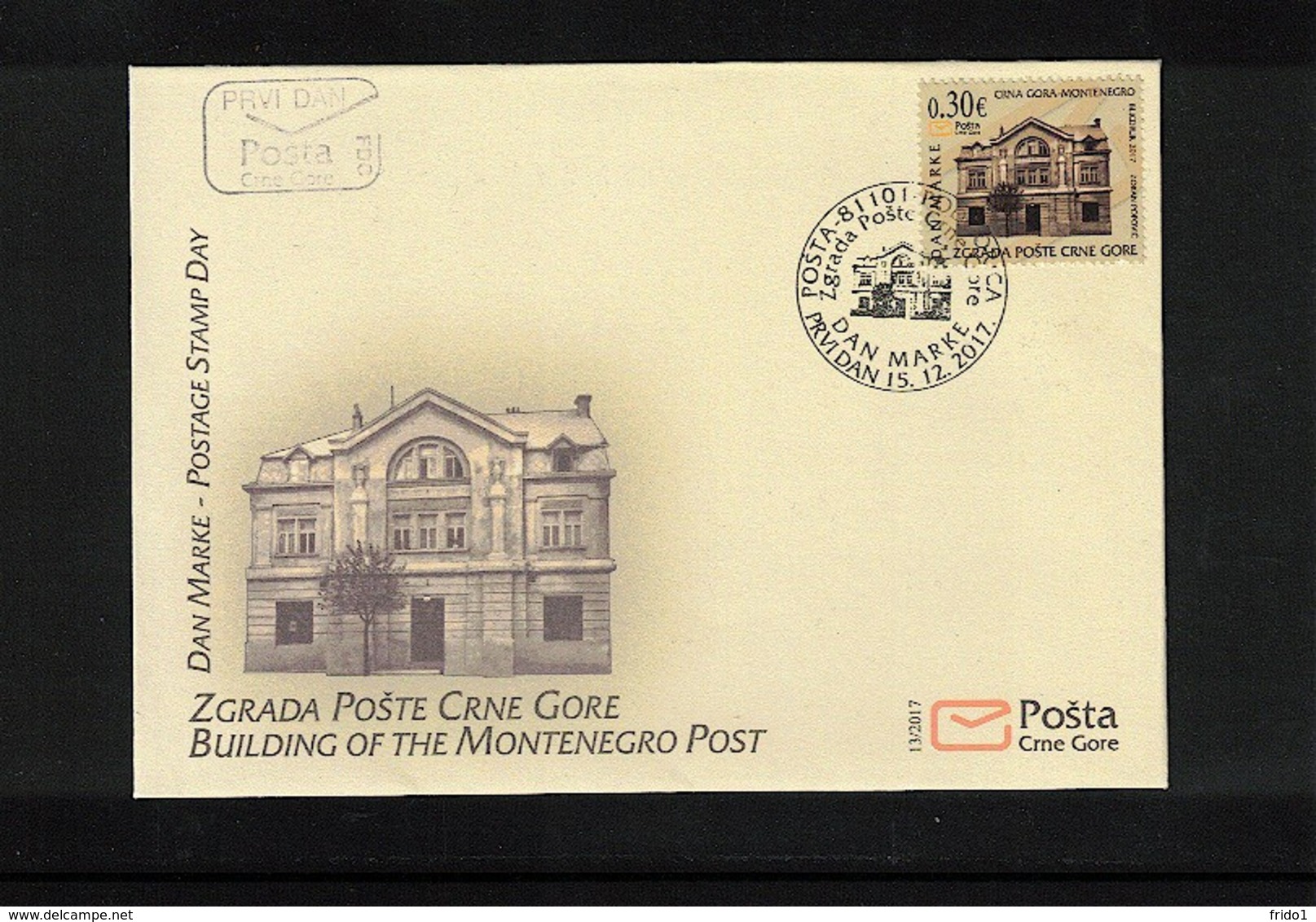 Montenegro 2017 Post Office Building  FDC - Montenegro