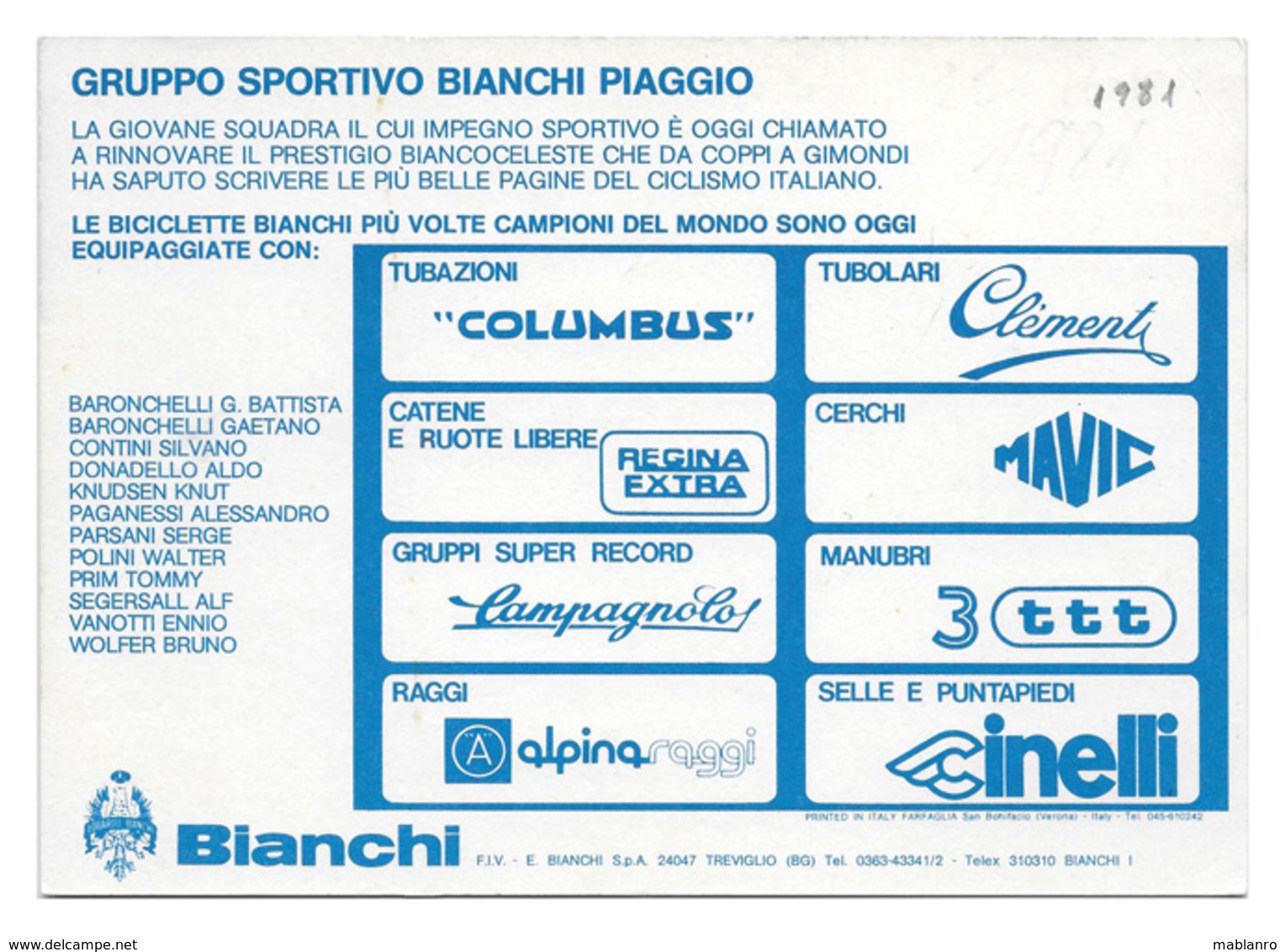 CARTE CYCLISME GROUPE TEAM BIANCHI 1981 - Cyclisme