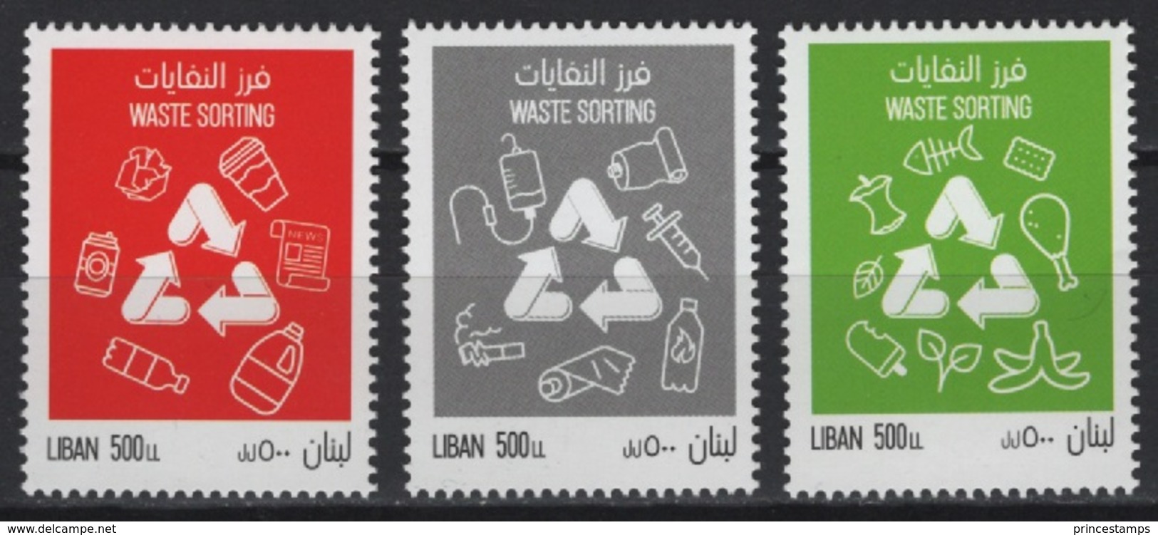 Liban - Lebanon (2019) - Set -  /  Waste Sorting - Umweltschutz Und Klima