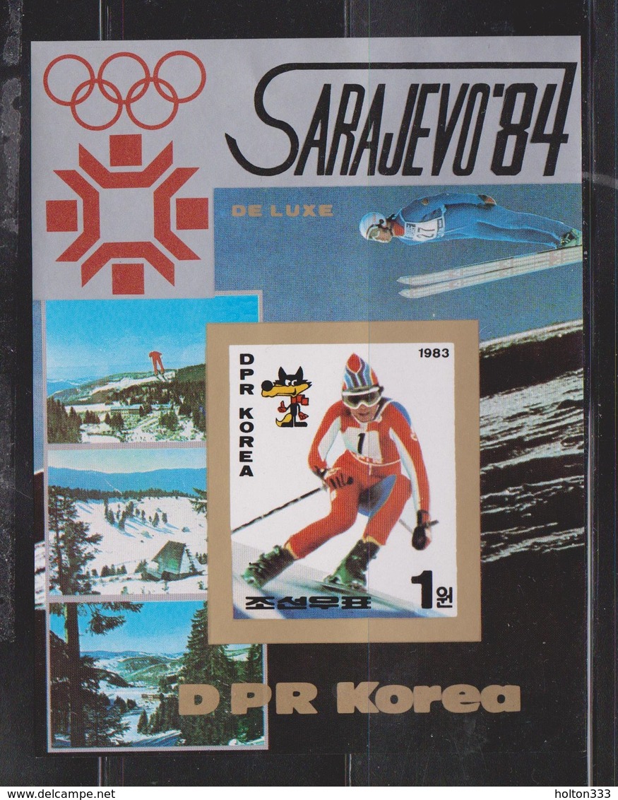 NORTH KOREA Souvenir Sheet Issued For Sarajevo Winter Olympics # 1 - Korea, North