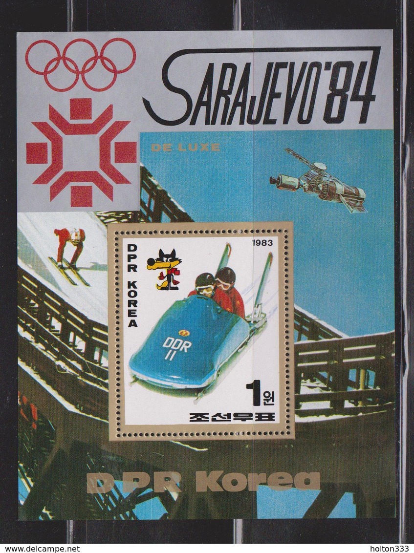 NORTH KOREA Souvenir Sheet Issued For Sarajevo Winter Olympics # 2 - Korea, North