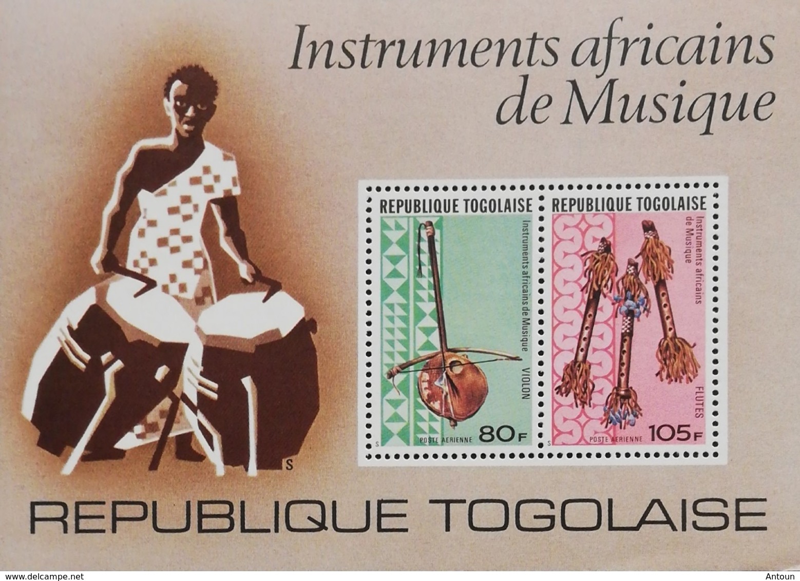 TOGO  1977 Musical Instruments S/S - Togo (1960-...)