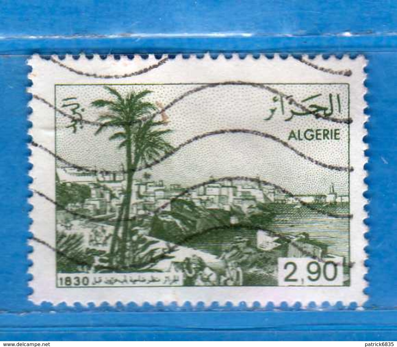 (Us.3) ALGERIA - ° 1989 - Yvert  940. Used - Usati.  Vedi Descrizione - Algeria (1962-...)