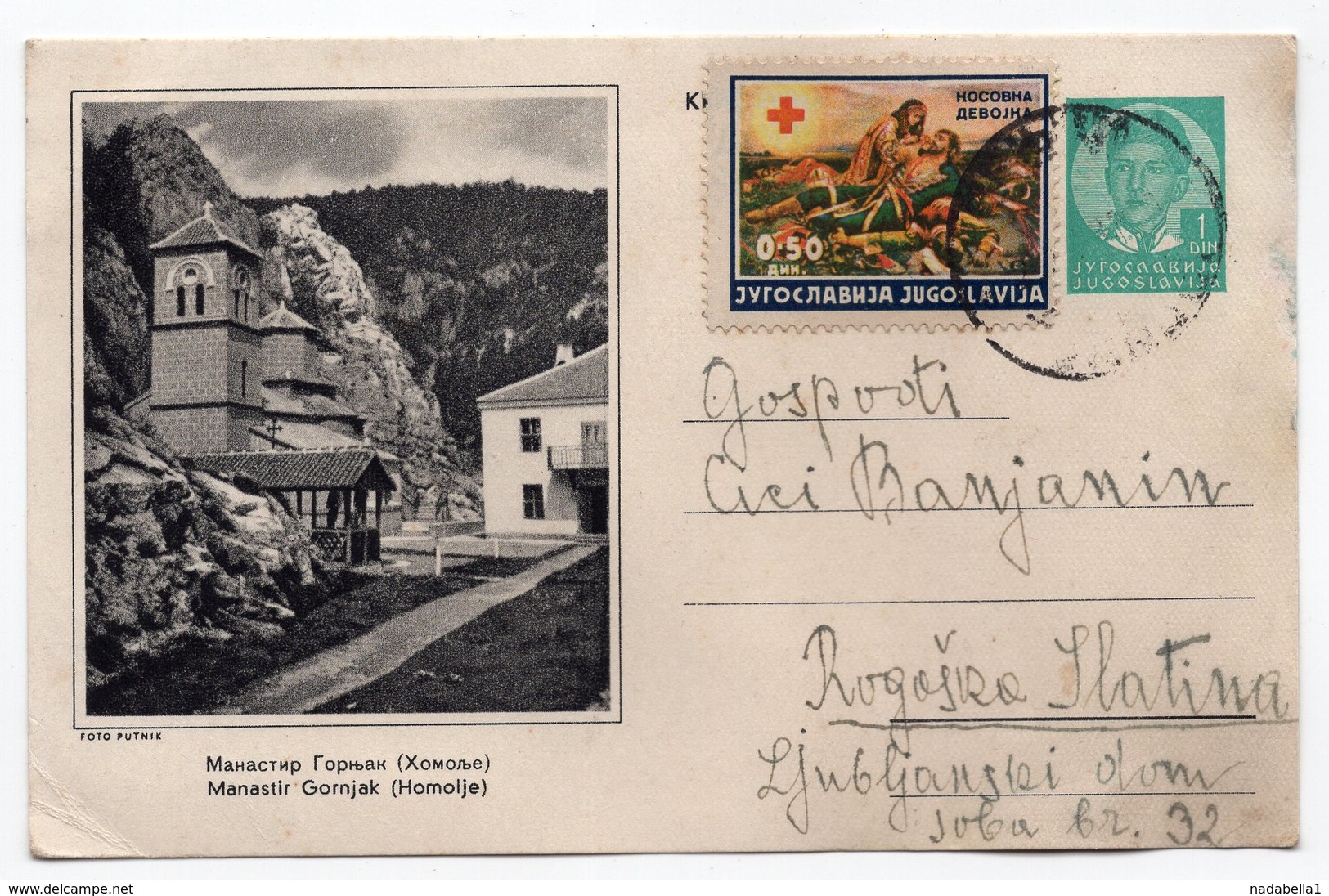 1938 YUGOSLAVIA, SERBIA, VRNJCI SPA TO ROGASKA SLATINA, ADDITIONAL RED CROSS STAMP - Enteros Postales