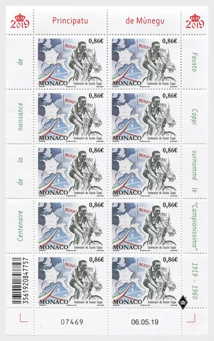 H01 Monaco 2019 Centenary Of The Birth Of Fausto Coppi   Sheetlets - Ungebraucht