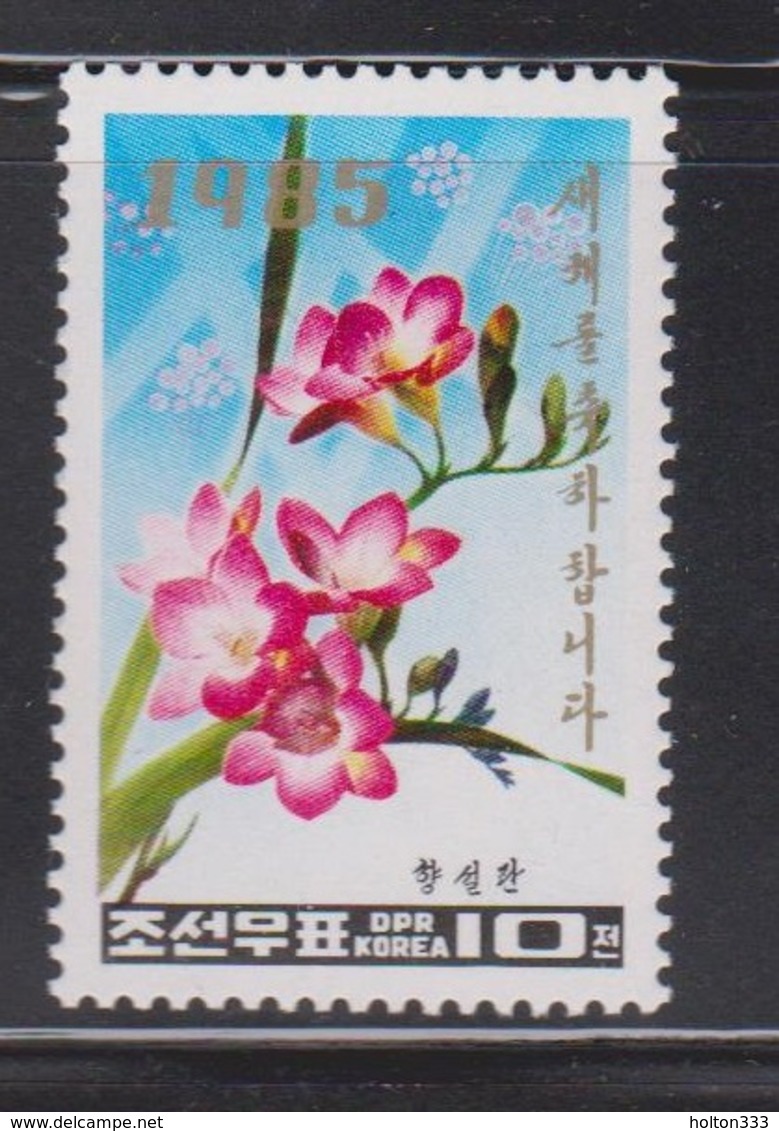 NORTH KOREA Scott # 2451 MNH - New Year 1985 - Korea, North