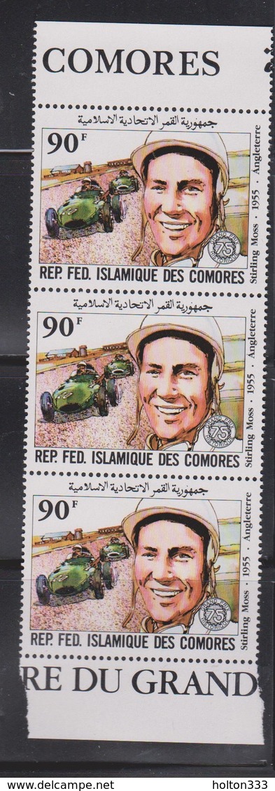 COMORES ISLANDS Scott # 538 MNH Strip Of 3 - Sterling Moss Racing Driver - Comoros