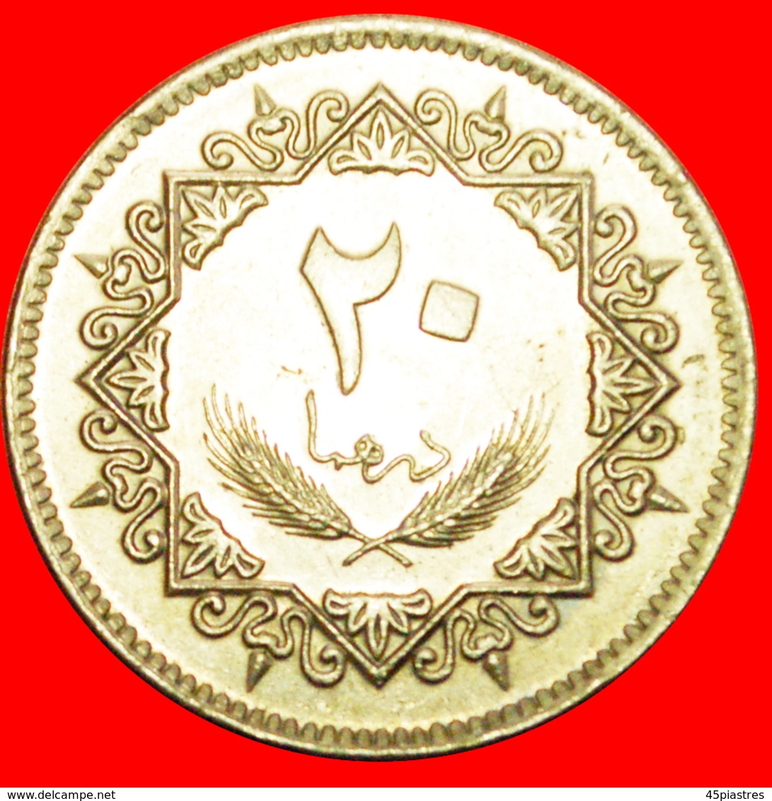 + HAWK: LIBYA ★ 20 DIRHAMS 1395-1975 MINT LUSTER! LOW START ★ NO RESERVE! - Libië