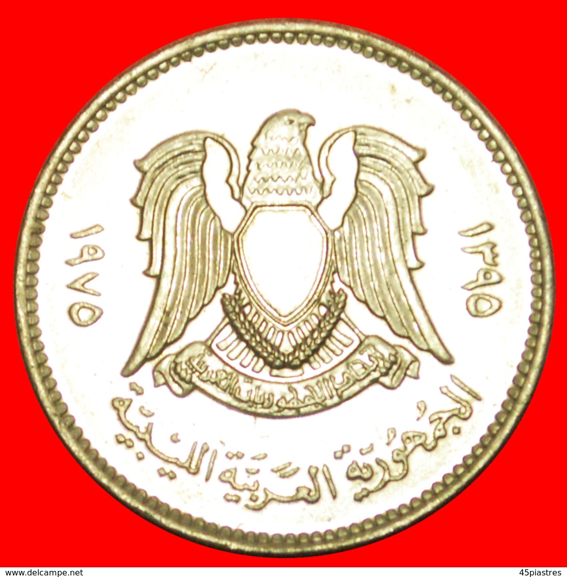 + HAWK: LIBYA ★ 20 DIRHAMS 1395-1975 MINT LUSTER! LOW START ★ NO RESERVE! - Libië