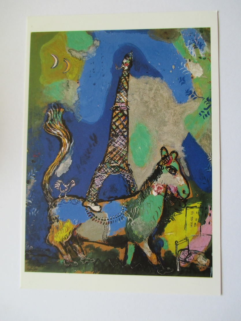 Exposition "Chagall Connu Et Inconnu " Paris Grand Palais 2003 La Tour Eiffel ,le Rêve,l'ÄNE - Paintings