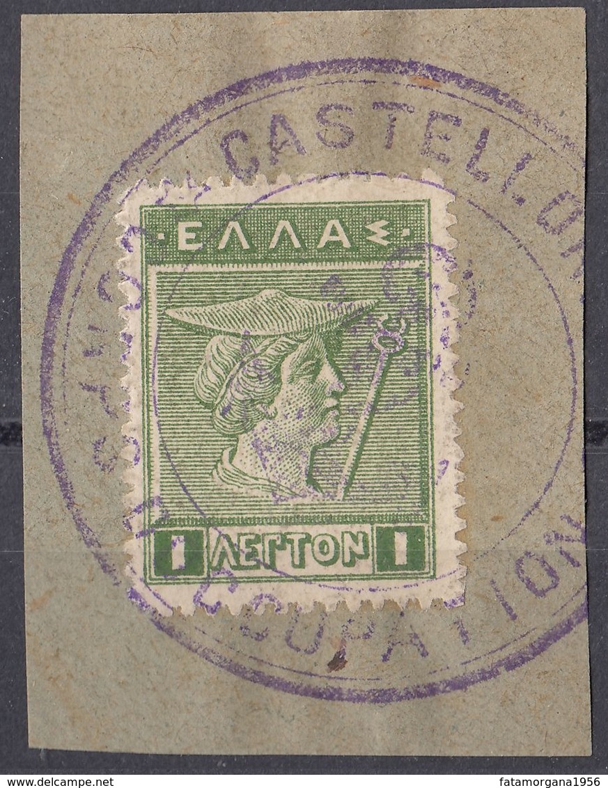 GRECIA - Castelrosso/Kastellorizo - Yvert 194A Con Timbro Del Corpo D'Occupazione Francese (1915). - Local Post Stamps