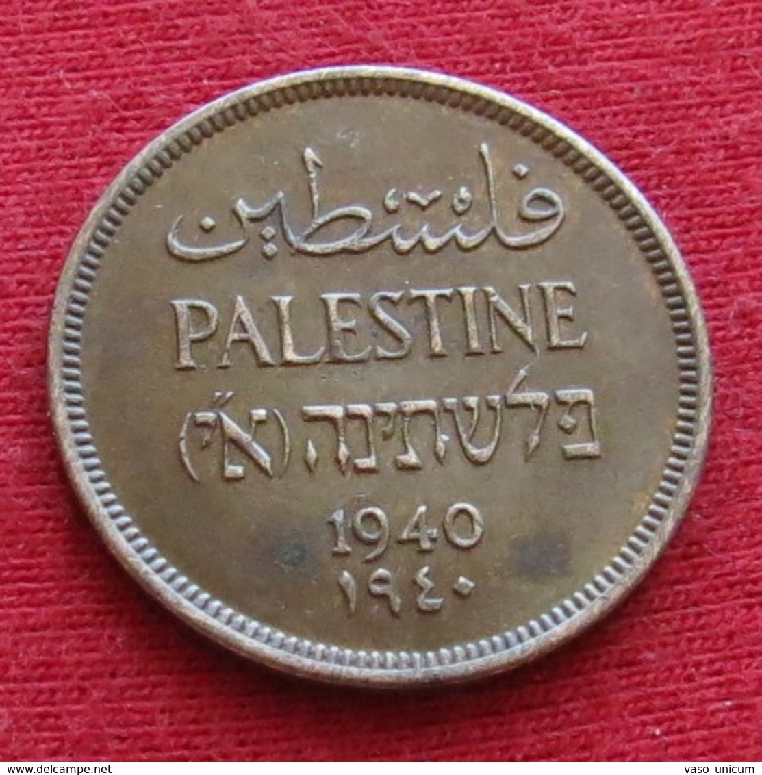 Palestine 1 Mil 1940 Palestina - Otros – Asia