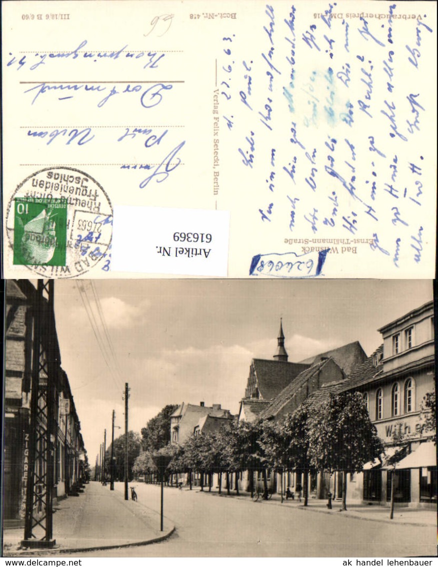 616369,Bad Wilsnack Ernst-Th&auml;lmann-Stra&szlig;e - Sonstige & Ohne Zuordnung