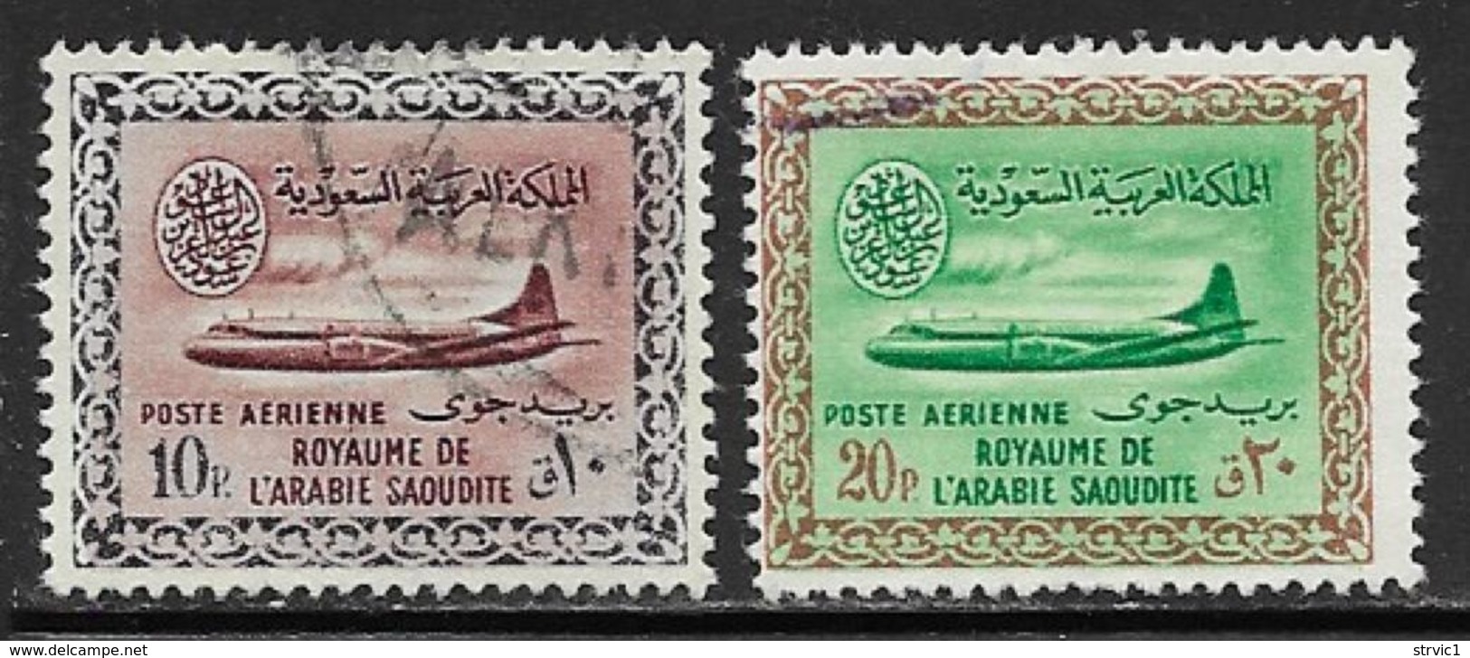 Saudi Arabia Scott # C15,C17 Used Convair, 1960 - Saudi Arabia