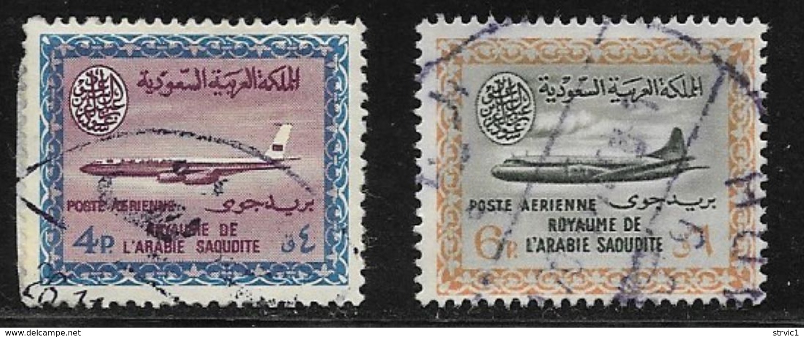 Saudi Arabia Scott # C26-7 Used Convair, 1963 - Saudi Arabia