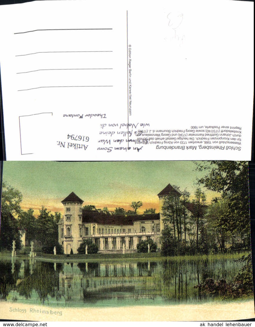 616794,Repro Rheinsberg Schloss Rheinsberg - Sonstige & Ohne Zuordnung