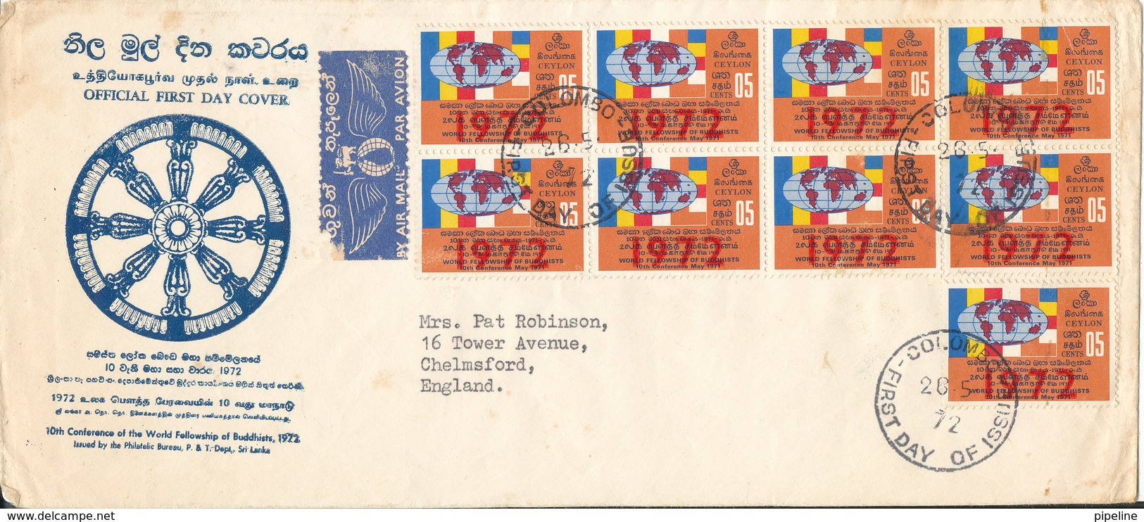 Sri Lanka FDC 26-5-1972 World Fellowship Of Buddhists 10th Conference 9 Stamps Sent To England - Sri Lanka (Ceylan) (1948-...)