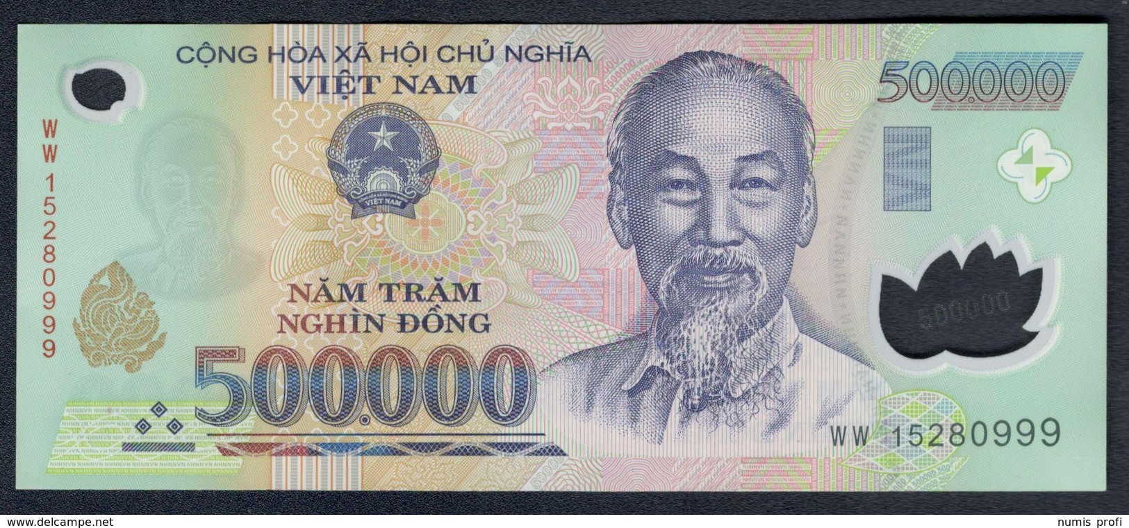 Vietnam - 500000 Dong 2015 - P124k - Vietnam